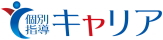 ロボットプログラミング講座/明石市/大久保町